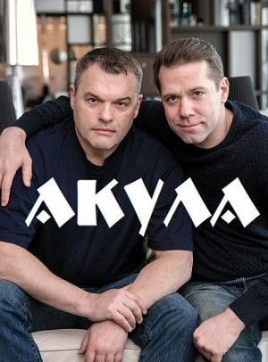 Акула 1 сезон 1 серия