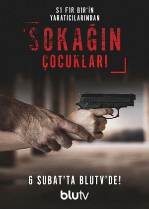 Дети улиц 1 сезон 1 серия