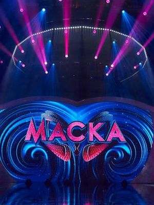 Шоу маска (1-2 сезоны, все серии)