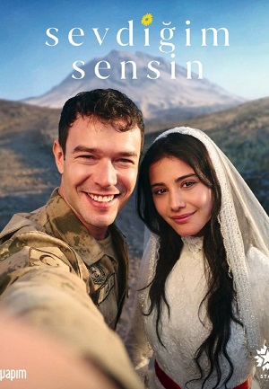 Ты тот, кого я люблю 1 Сезон 10 серия